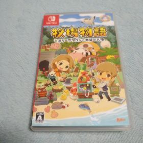 牧場物語 オリーブタウンと希望の大地