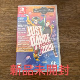 《未開封》ジャストダンス2020