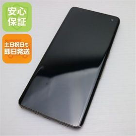 安心保証 超美品 F-51A arrows 5G チタニウムシルバー 白ロム SIMロック解除済み