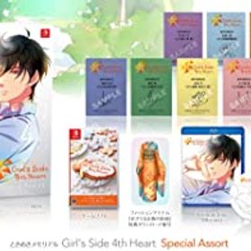 【中古】ときめきメモリアル Girl's Side 4th Heart Special Assort