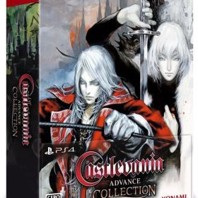 【中古】ニンテンドースイッチソフト Castlevania Advance Collection DELUXE EDITION