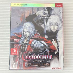 ニンテンドースイッチソフト Castlevania Advance Collection DELUXE EDITION キャッスルヴァニア アドバンス コレクション デラックス エディション [Nintendo Switch] 未開封品 smsw095191