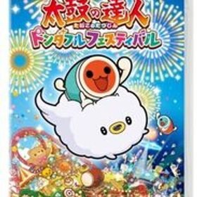 太鼓の達人 ドンダフルフェスティバル -Switch