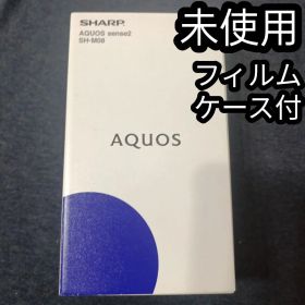 SHARP AQUOS sense2 SH-M08