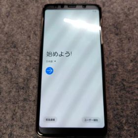 Galaxy A7 ゴールド（ 楽天モバイル/SIMフリー 初期化済み）