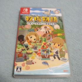 牧場物語 オリーブタウンと希望の大地