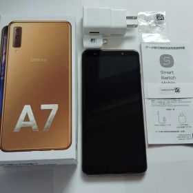 Galaxy A7 ゴールド