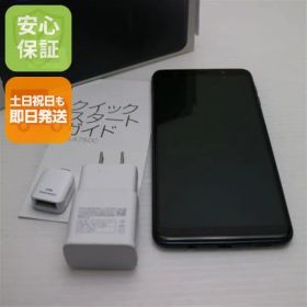 超美品 SIMフリー Galaxy A7 ブラック スマホ 本体 白ロム 土日祝発送OK 02000