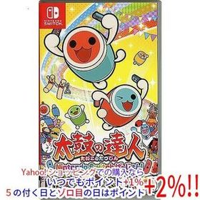 【中古】【ゆうパケット対応】太鼓の達人 Nintendo Switchば～じょん！