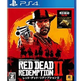 レッド・デッド・リデンプション2 CEROレーティング「Z」 送料 無料