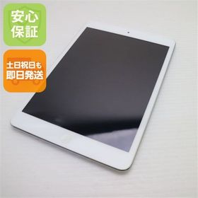 安心保証付 超美品 iPad mini 2 Retina Wi-Fi 16GB シルバー 中古本体
