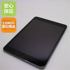 安心保証付 超美品 iPad mini 2 Retina Wi-Fi 16GB スペースグレイ