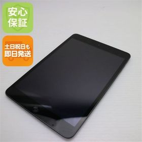 超美品 iPad mini 2 Retina Wi-Fi 16GB スペースグレイ 中古