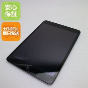 超美品 iPad mini 2 Retina Wi-Fi 16GB スペースグレイ 中古