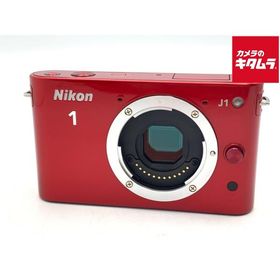【中古】 【良品】 ニコン Nikon 1 J1 ボディ レッド