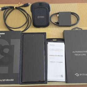 Galaxy S21 Ultra 5G DOCOMO SIMロック解除済おまけ付