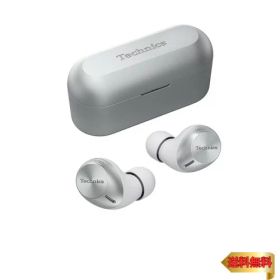 【マラソン最大46倍】テクニクス ワイヤレスイヤホン EAH-AZ40M2-S シルバー bluetooth ノイズキャンセリング 3台マルチポイント IPX4 LD