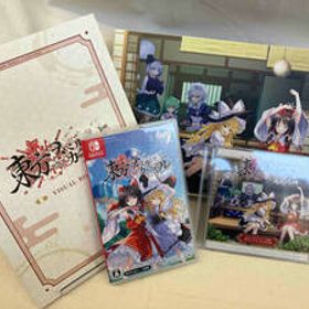 ニンテンドースイッチ 東方スペルカーニバル カーニバルエディション