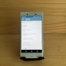 SONY Xperia X Compact 本体 Y108