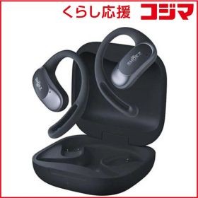 【 新品 未開封 】 ＳＨＯＫＺ フルワイヤレスイヤホン OpenFit Air ［ワイヤレス(左右分離) /Bluetooth対応］ ブラック SKZ-EP-000025 未使用 送料無料