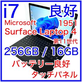 Microsoft SURFACE LAPTOP 4 i7 16G タッチパネル