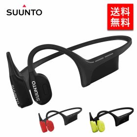 骨伝導イヤホン スント ウィング SUUNTO SOUND WING オープンイヤーヘッドホン Bluetooth イヤホン ワイヤレス ヘッドジェスチャー シンプル操作 LED 通話 マイク マグネット充電 充電バッテリー付き 急速充電 10時間 防水 防塵 スポーツ 24p ながら聴き