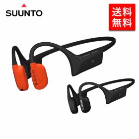 スント 骨伝導イヤホン ウィング2 SUUNTO WING2 ブルートゥース イヤホン 通話 ブルートゥース メンズ レディース 骨伝導 ランニング Bluetooth ヘッドジェスチャー 専用モバイルバッテリー付 ながら聞き オープンイヤー 急速充電 イヤフォン 骨伝導イヤフォン