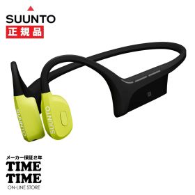 SUUNTO SOUND WING スント サウンドウィング LAVE RED オープンイヤーヘッドホン 骨伝導 ワイヤレス SS050943000 【安心のメーカー2年保証】
