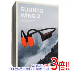 【いつでも2倍！1日と5.0のつく日、18日は3倍！】スント ワイヤレスイヤホン 骨伝導 SUUNTO WING 2 SS051260000 Coral Orange