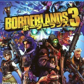 【中古】【18歳以上対象】ボーダーランズ3ソフト:プレイステーション4ソフト／ロールプレイング・ゲーム