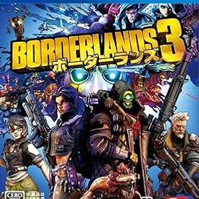 【中古】【PS4】ボーダーランズ3