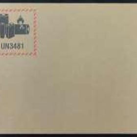 MAC BOOK AIR（未開封） MW133J/A APPLE