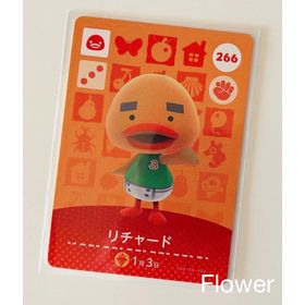 ニンテンドウ(任天堂)のあつ森 amiibo リチャード ♡(その他)