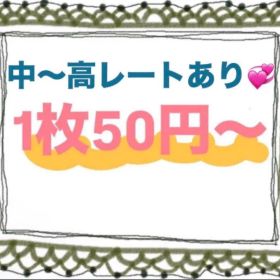 あつまれどうぶつの森 あつ森 amiiboカード バラ売り アミーボ まとめ売り