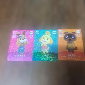どうぶつの森 amiiboカード 3枚セット