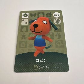 ロビン amiiboカード どうぶつの森 279