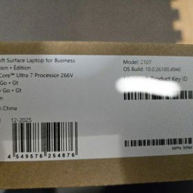 SurfaceLaptop 7Core-Ultra7V266 EP2-21098