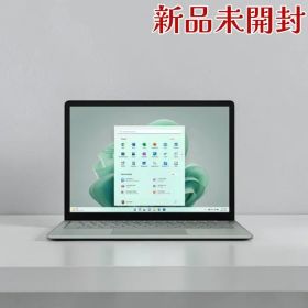 Microsoft マイクロソフト Surface Laptop 5 S0P-00002 ノートPC Core i5 16GB 256GB Windows11 Office搭載