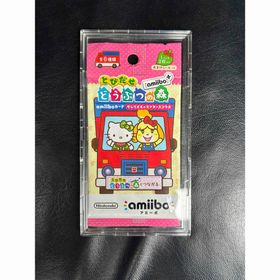 ニンテンドウ(任天堂)の【超希少】amiiboカード サンリオキャラクターズコラボ 未開封パック(Box/デッキ/パック)