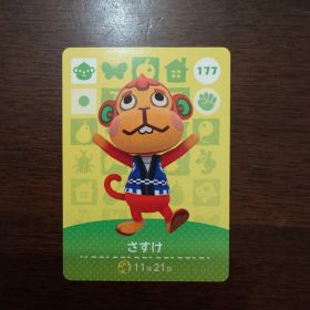 どうぶつの森 amiiboカード 第2弾 さすけ