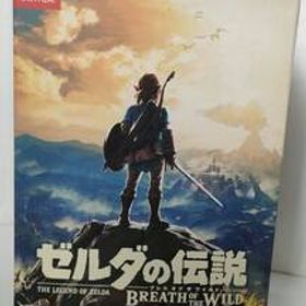アミーボ 未開封 ゼルダの伝説 ブレスオブザワイルド コレクターズ エディション Collectors Collector’s Edition プレミアム デラックス