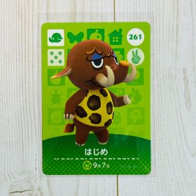 どうぶつの森 アミーボカード はじめ