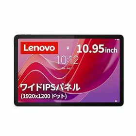【中古】Lenovo タブレット Tab B11 10.95インチ MediaTek Helio G88 Android13 重量465g LTE対応 Wi-Fi対応 ルナグレー ZADB0291JP