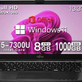 富士通 ノートパソコン 極軽極薄 LIFEBOOK LIFEBOOK U937 or U938 Core i5-7300U(2.6GHz)/MS &amp; Office 2019/FHD(1920x1080)/Win11搭載/13.3インチ/重量約79