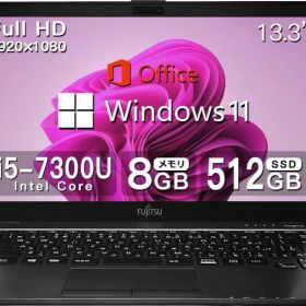 【整備済み品】 富士通 極軽極薄FUJITSU LIFEBOOK U937/Core i5-7300U(2.6GHz)/Office 2019/FHD(1920x1080)/Win11搭載/8GBメモリ/SSD:512GB/13.3インチ(整備済み品)