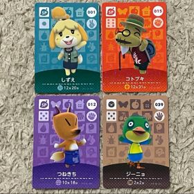 どうぶつの森 amiiboカード 001 012 015 039