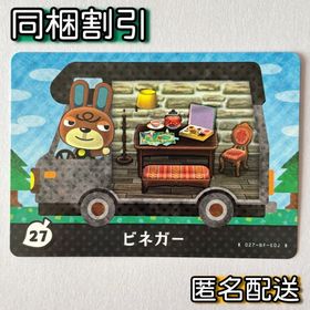 ニンテンドースイッチ(Nintendo Switch)の【ビネガー】どうぶつの森 amiiboカード amiibo＋(その他)