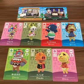 ニンテンドウ(任天堂)のどうぶつの森ａｍｉｉｂｏカード９枚(シングルカード)