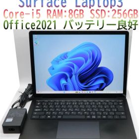 Surface Laptop3 i5・8GB・256GB 黒 オフィス 電池良好