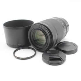 Nikon NIKKOR Z MC 105mm f/2.8 VR S